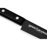 Нож для нарезки SAMURA SHADOW SH-0045